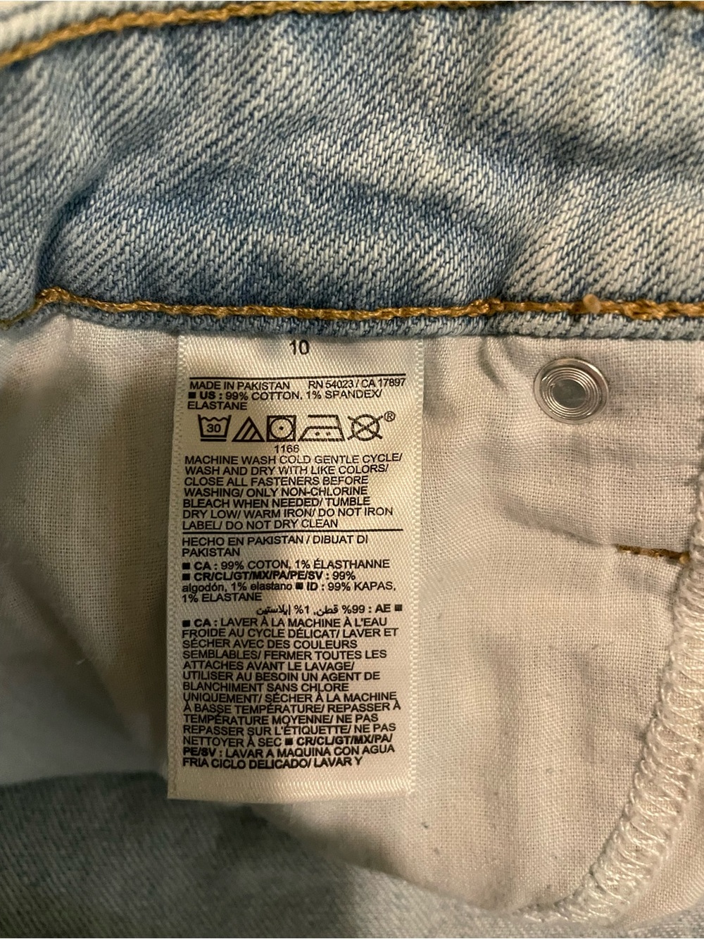 Old Navy Distressed Button-Fly Denim Shorts - Picture 5 of 5